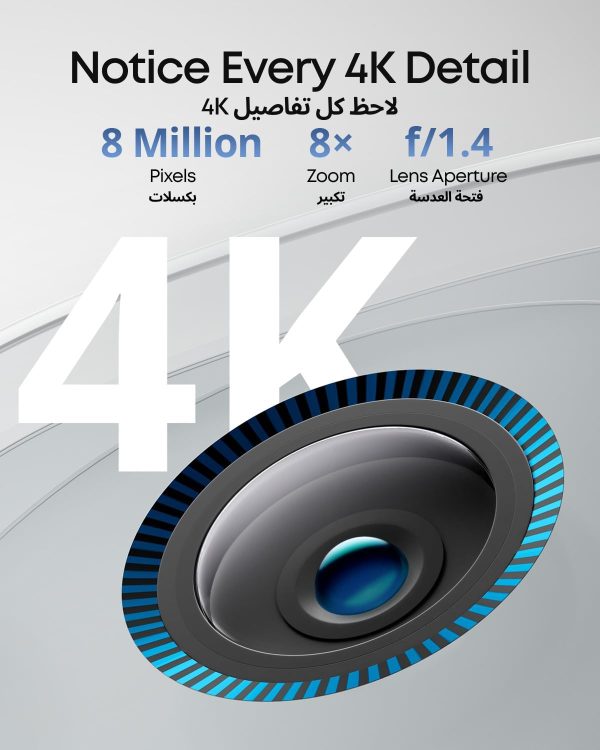 Limited-Time Sale for Summer Surprises AED 99د.إ:eufy Security eufyCam 3 2-Cam Kit, Security Camera Outdoor Wireless, 4K Camera with Integrated Solar Panel, Forever Power, Face...
